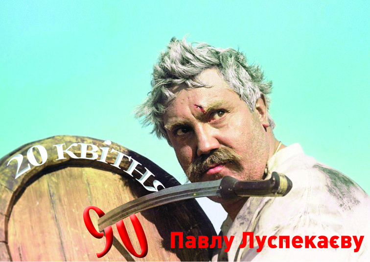 dodatok1