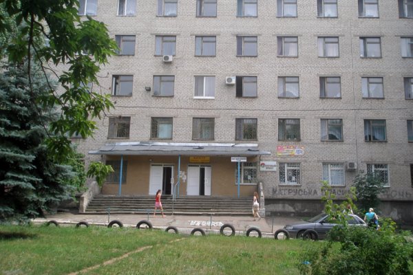 roddom kramatorsk