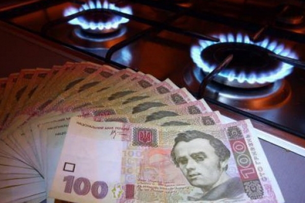 1460020772 2016 03 11abonplata za gaz