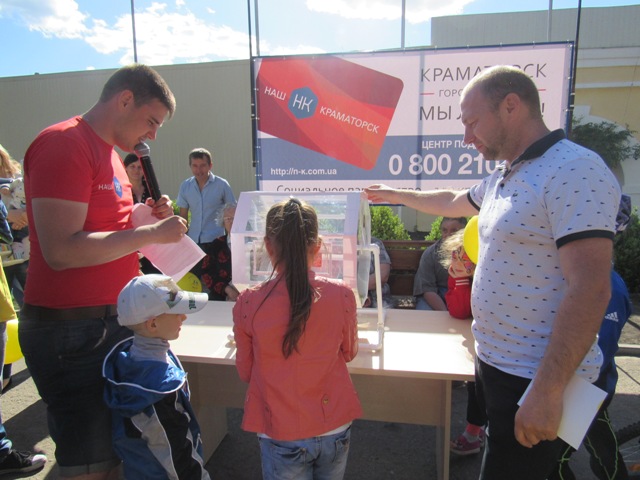 IMG 4195