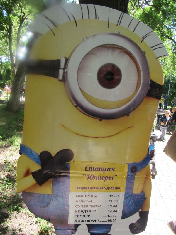 IMG 6749.jpg7777