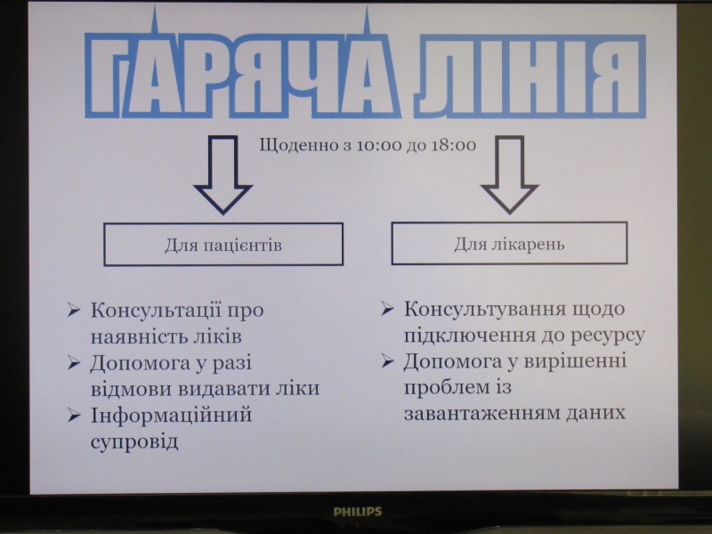 IMG 7188.JPG777