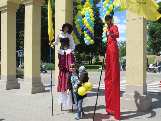 prazdnik 1
