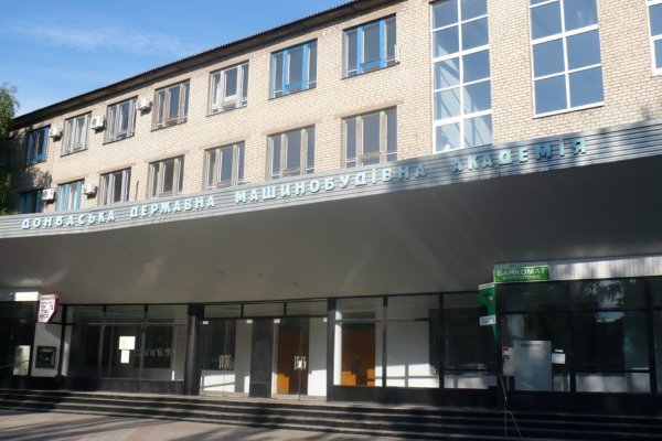 вузы