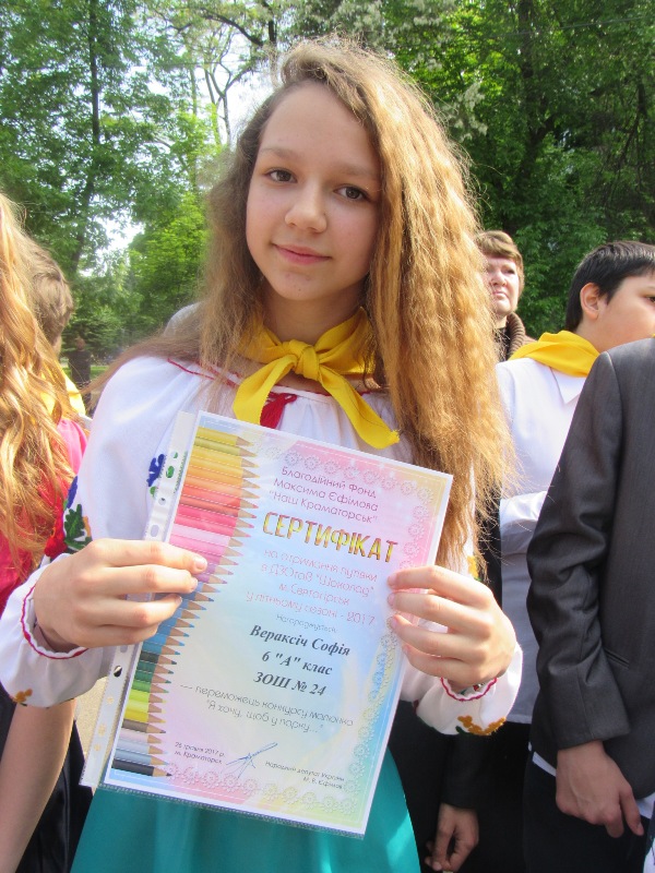IMG 6420.JPG66