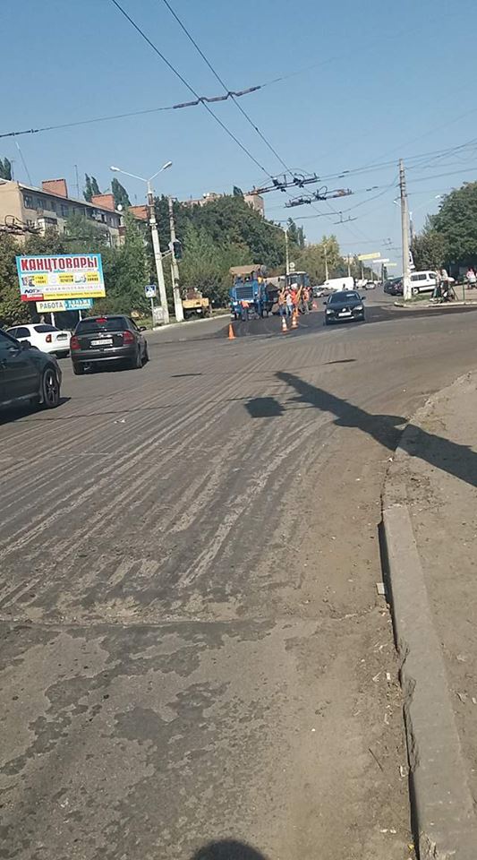 doroga parkovaya kramatorsk 2