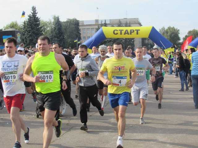 marafon rozigrish kramatorsk 5