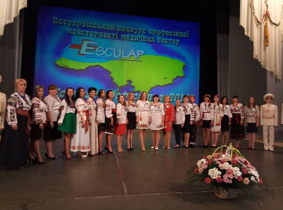 meds kramatorsk.jpg4.jpg3