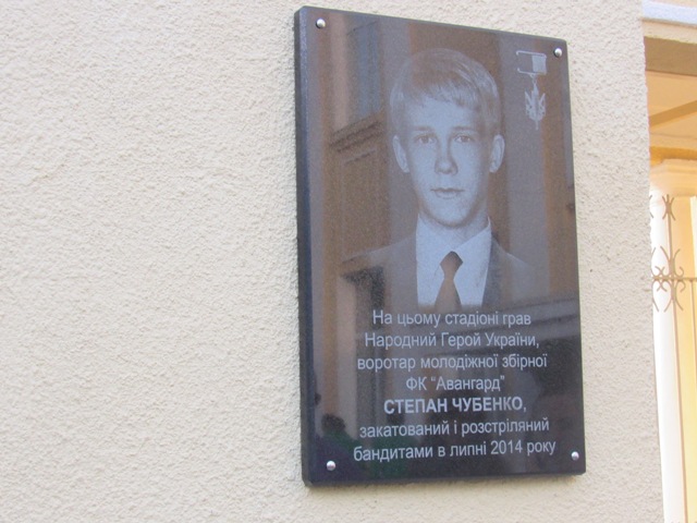 stepan chybenko kramatorsk 3