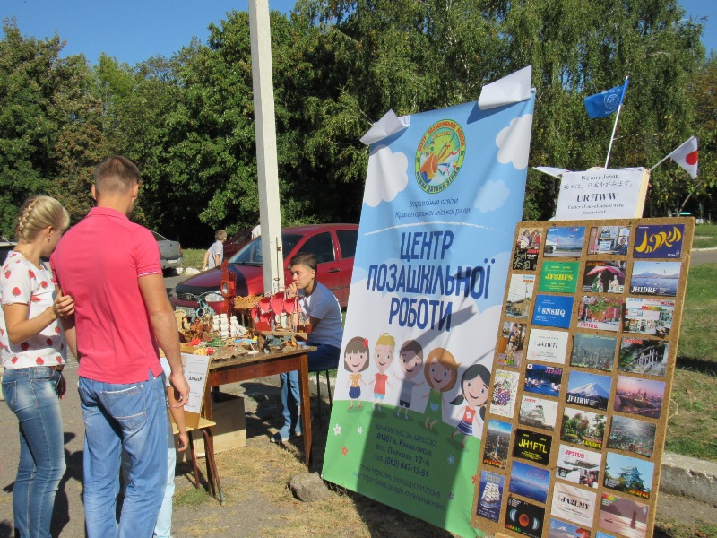 vorkshop kramatorsk.jpg9.jpg1