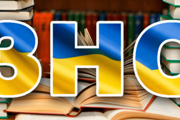 zno