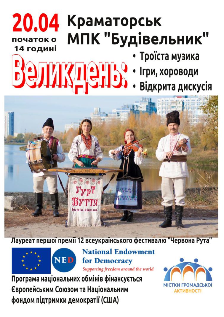 2004