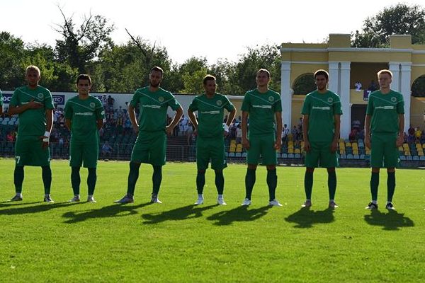 fc avangard
