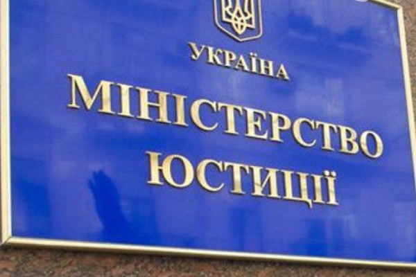 ysticiya kramatorsk