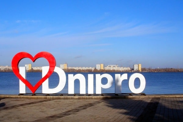 dnepr.jpeg1