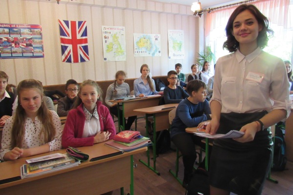 shkola4 kramatorsk