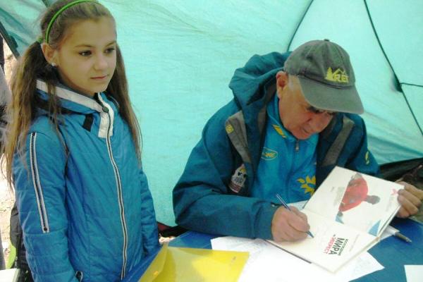 skl kramatorsk.JPG9.JPG2.JPG2