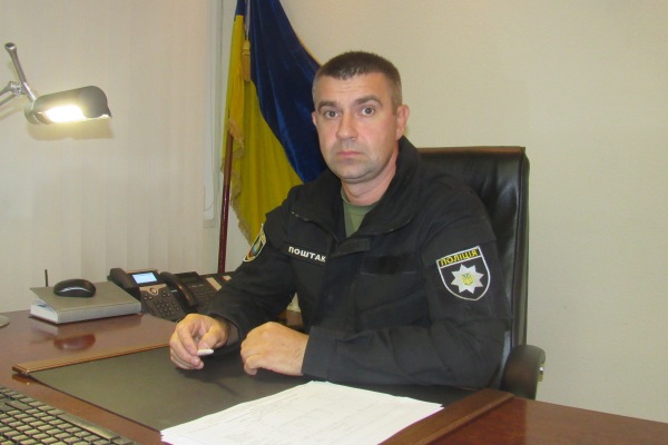 vasiliyi poshtak kramatorsk