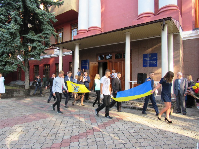 mashkolled kramatorsk.JPG2