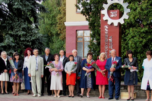 mashkolled kramatorsk.JPG7