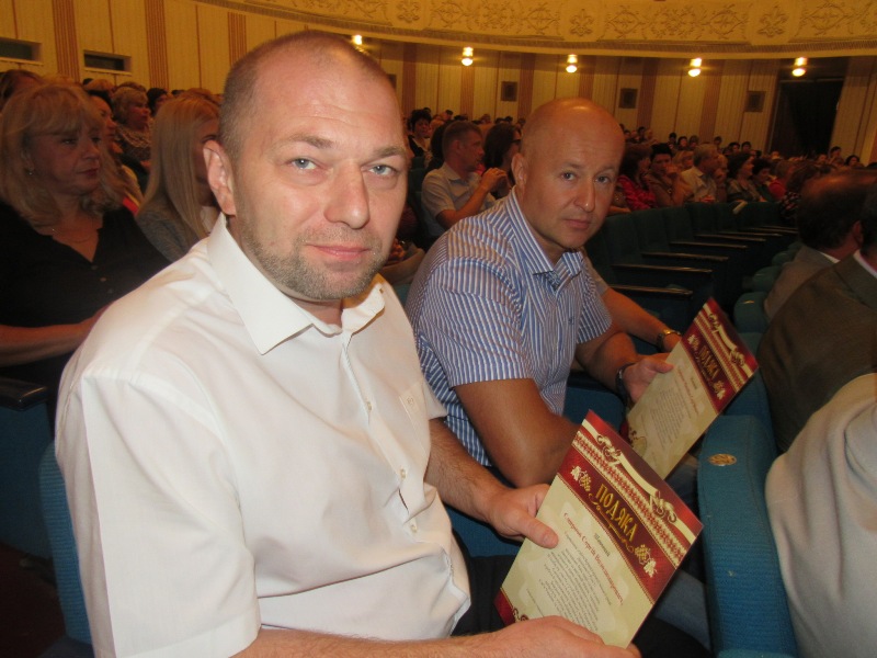 pedagogi kramatorsk.JPG2