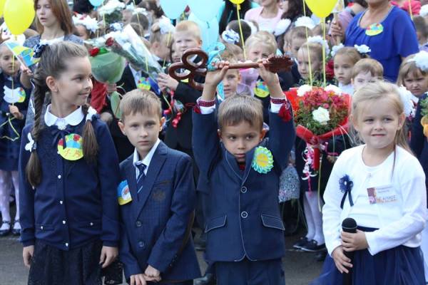 shkola35 kramatorsk 2