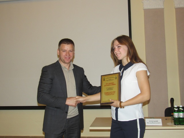 den fizkyltyri kramatorsk 12
