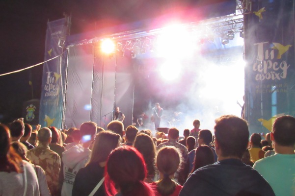 fest kramatorsk.jpg333