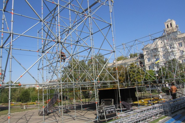 scena kramatorsk