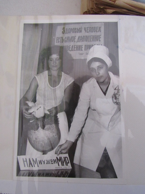 kramatorsk medmuzey.JPG33