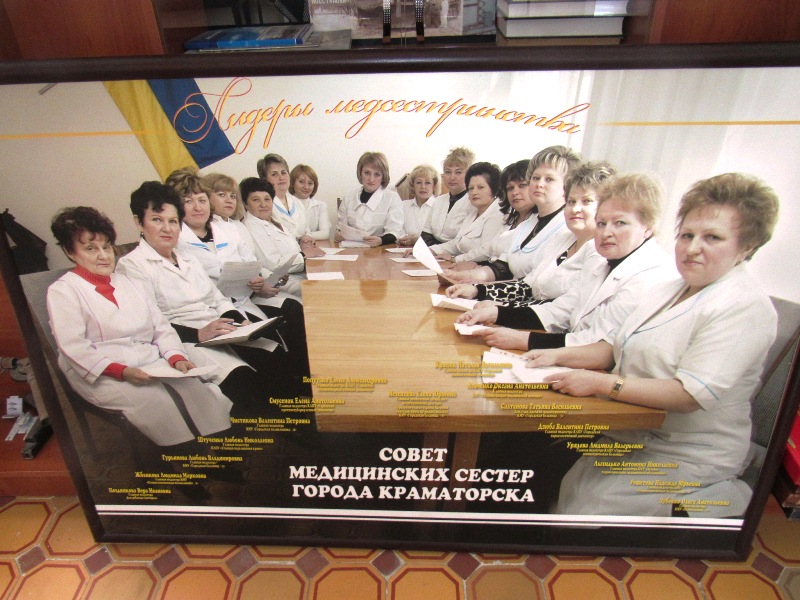 kramatorsk medmuzey 1