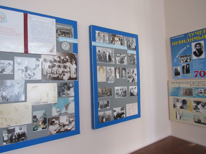 kramatorsk medmuzey 8