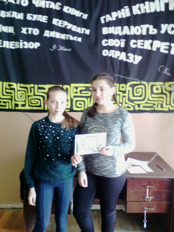 kramatorsk kvest 3