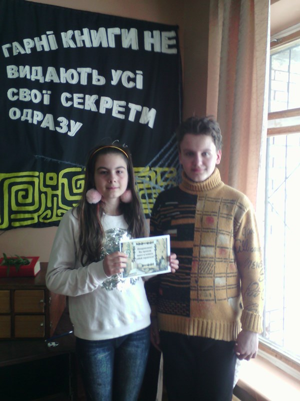 kramatorsk kvest 4