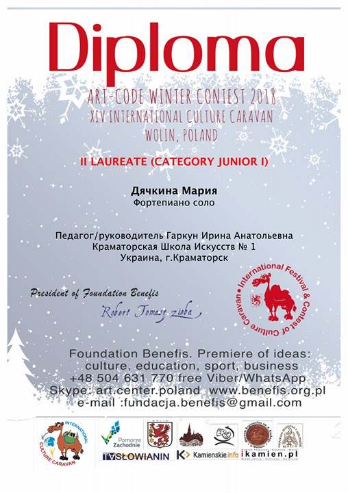 kramatorsk mariya dashkina 1