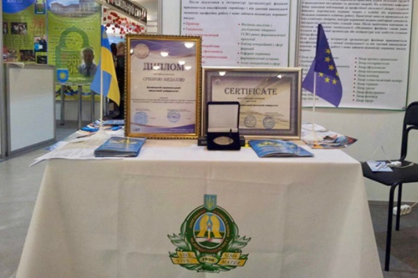 kramatorsk meduniversitet