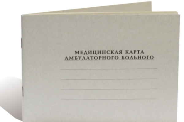 medkarta