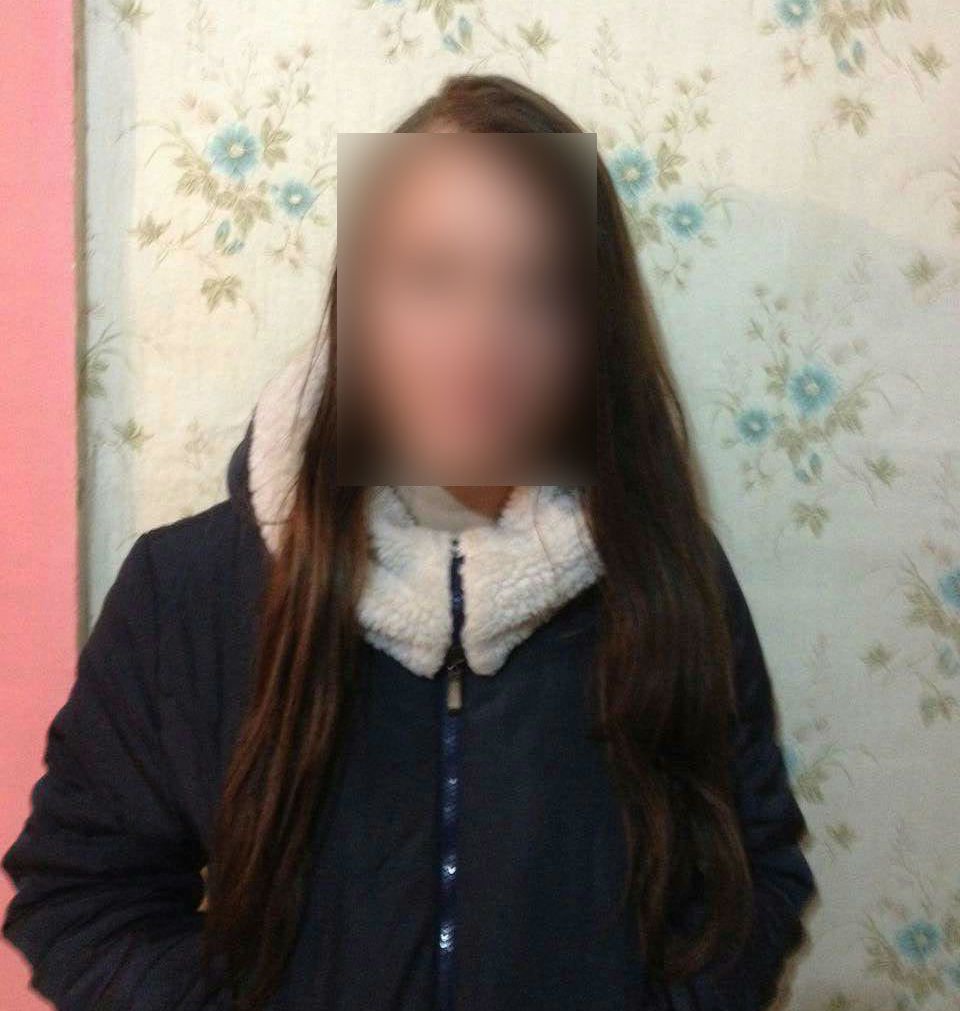 beglyanka
