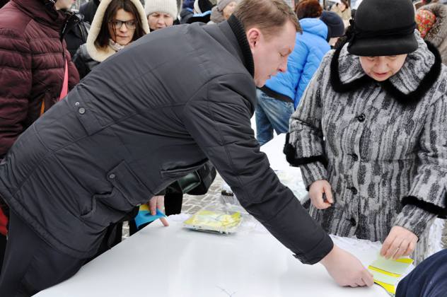 karta edinstva kramatorsk 6