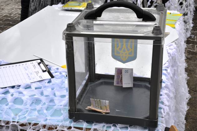 karta edinstva kramatorsk 7