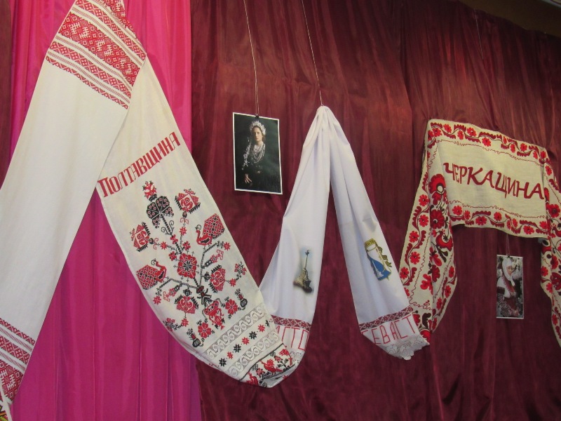 kramatorsk rushniki 1
