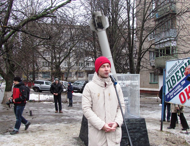 memorial 6
