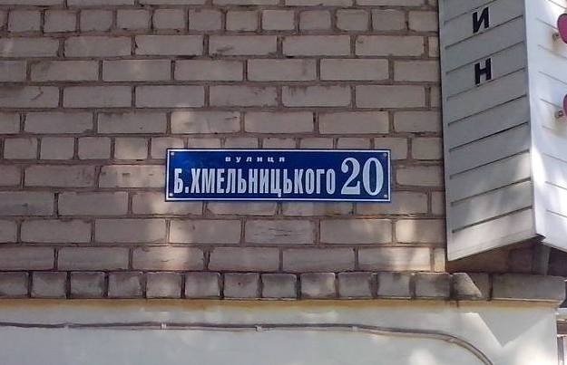 20205694 1578587088858412 428636768 o