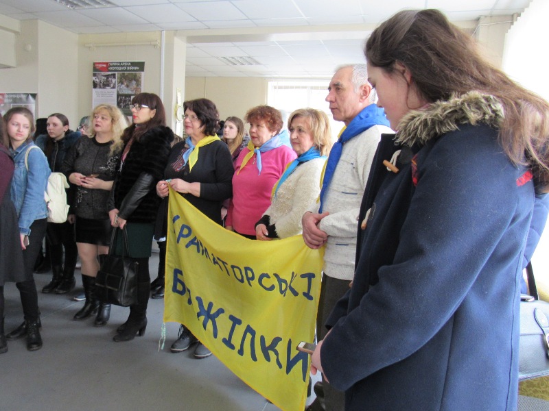 kramatorsk upa.JPG3