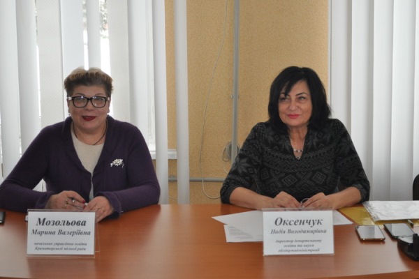 mozoleva oksenshuk