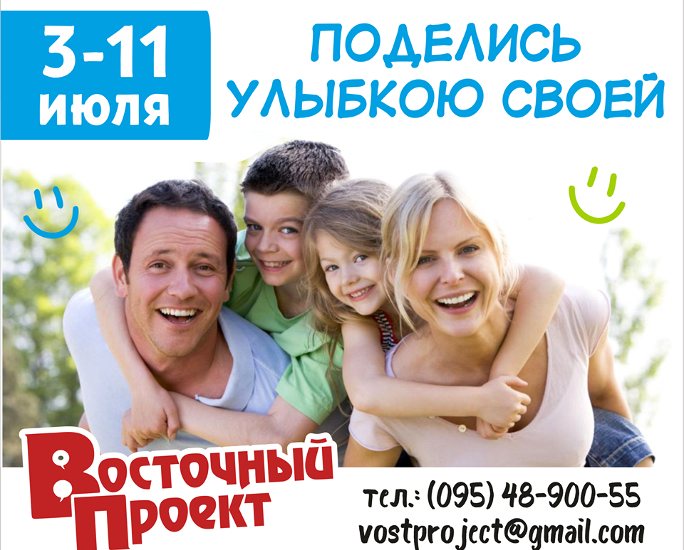 36502331 1378732185561394 6053586499100737536 n копия