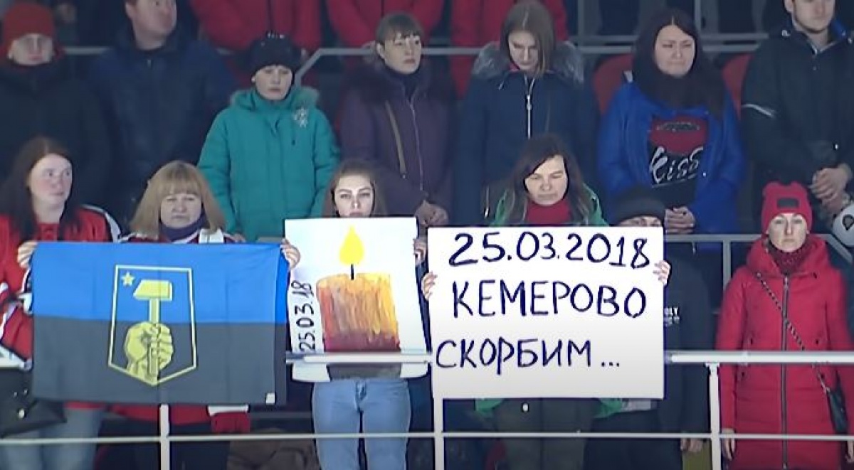 5abc82f81c15a druzhkovka 1200