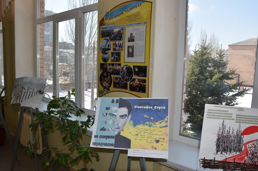 Громадський проект краматорск