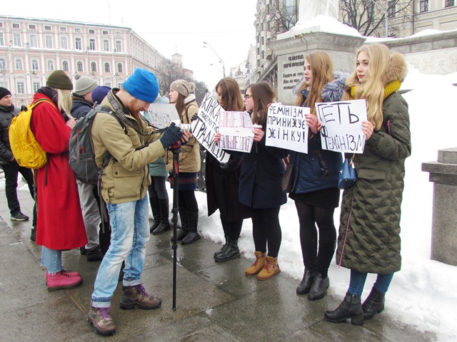 Feministicheskij marsh kiev 10