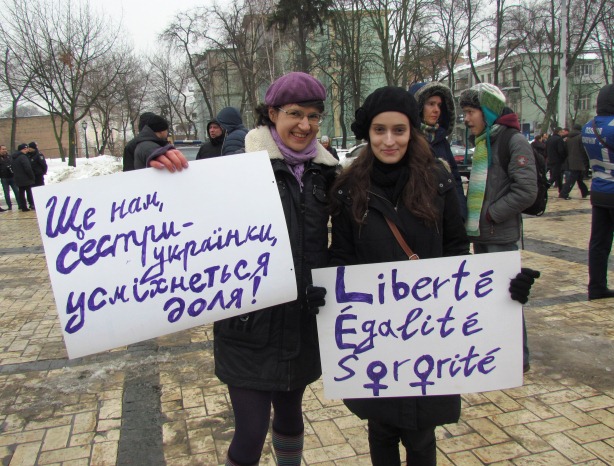 Feministicheskij marsh kiev 2